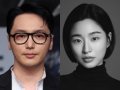 Byun Yo Han dan Bang Hyo Rin Dikonfirmasi Main Film Eksperimental dengan Bantuan AI