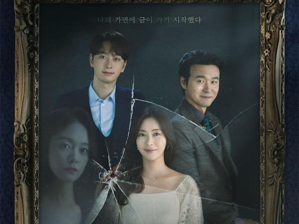 Show Window: The Queen's House Cetak Rating Tertinggi Drama Channel A