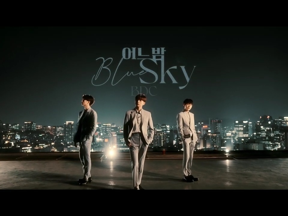 BDC Comeback dengan Lagu Ballad Blue Sky