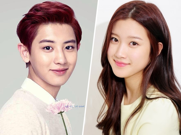 Chanyeol EXO Jadi Pacar Ideal Moon Ga Young Dalam Trailer Debut Filmnya ‘Jangsoo Shop’