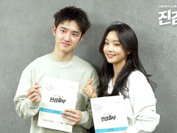 D.O EXO dan Lee Se Hee Bahas Karakternya yang Kontras di Drama 'Bad Prosecutor'