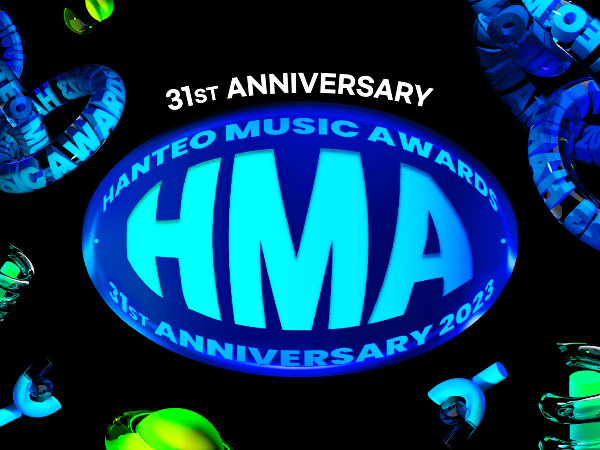 Hanteo Music Awards Akan Digelar 2 Hari pada Februari 2024