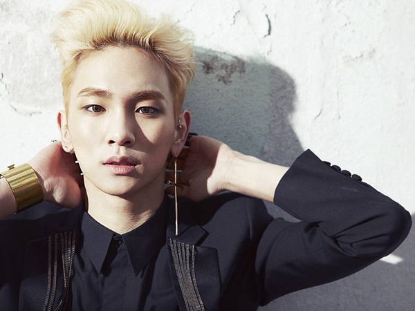 Key SHINee Siap Pergi ke Afrika Untuk '7 Hungry Houseguest'