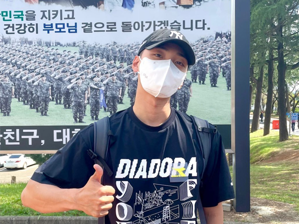 Kim Min Jae Resmi Memulai Tugas Wajib Militer