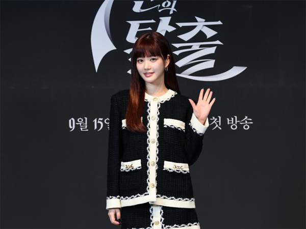 Lee Yoo Bi Mengaku Senang Dapat Peran Top Star di 'The Escape of the Seven'