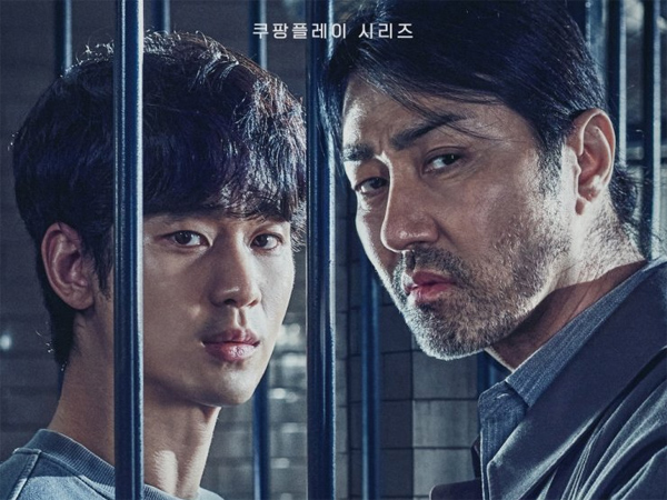 Drama 'One Ordinary Day' Menang Best Direction di Asian Television Awards 2022