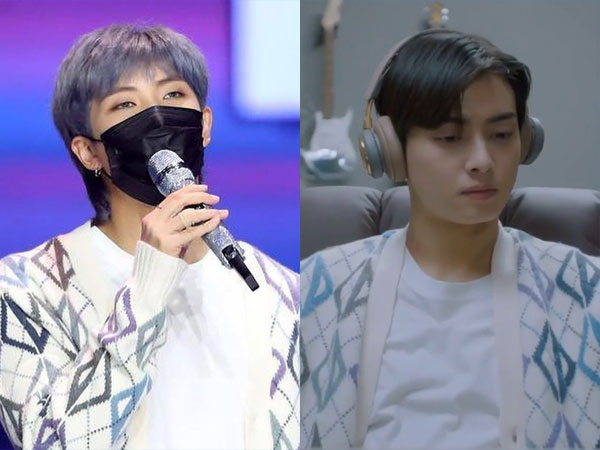 Knit Cardigan Kembar RM BTS vs Cha Eunwoo ASTRO, Who Wore It Better?