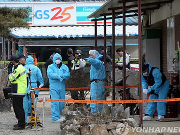 Penembakan Misterius Terjadi di Sebuah Mini Market Korea Selatan, Tewaskan 3 Orang