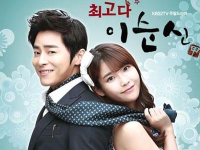 Romantisnya IU dan Jo Jong Suk Dalam You're the Best Lee Soon Shin