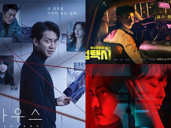 5 Drama Korea Bergenre Thriller Terpopuler di Tahun 2021