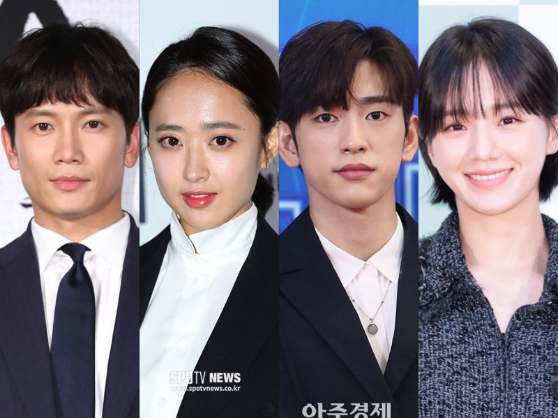 Sudah Fix, Ini Detil Karakter Ji Sung, Jinyoung GOT7, Hingga Park Gyu Young di 'Devil Judge'