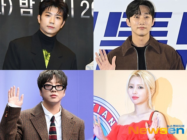 Mnet 'Boy Fantasy' Umumkan Wooyoung, Jinyoung, Seungyoon, dan Soyeon Sebagai Mentor