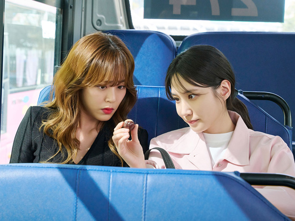 Park Eun Bin dan Kim Hyo Jin Bekerja Sama Bertahan Hidup di Drama 'Castaway Diva'