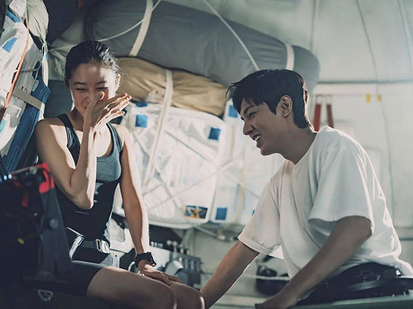 tvN Konfirmasi Jadwal Tayang Drama Gong Hyo Jin dan Lee Min Ho 'Ask the Stars'