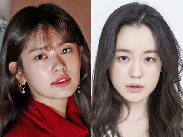 Jung So Min Gantikan Park Hae Eun Bintangi Drama Hong Sisters?