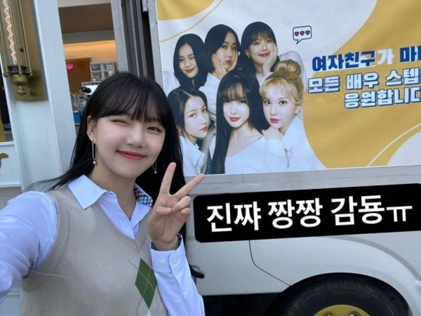 Mantan Member GFRIEND Kompak Dukung Drama Baru Yerin