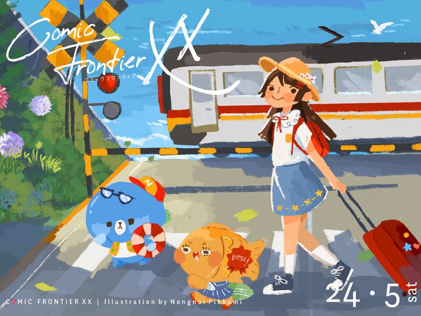 Comic Frontier XX, Kembali Digelar 24–25 Mei 2025 di ICE BSD!