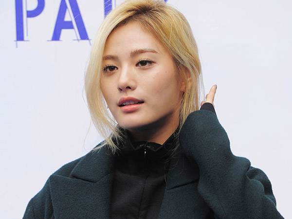 Debut Drama Korea, Nana After School Bintangi Proyek Remake Drama Populer Amerika!