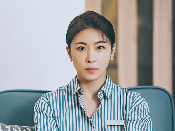Masalah Keluarga Ha Ji Won Dibongkar di Drama 'Curtain Call'