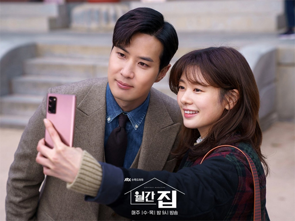 Rating Drama ‘Monthly Magazine Home’ Naik Jelang Tamat