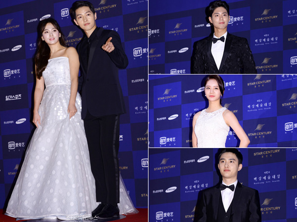 Hyeri Hingga Song-Song Couple, Intip Penampilan Red Carpet Terbaik ‘52nd Baeksang Arts Awards’
