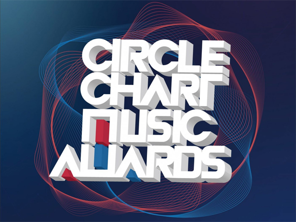 Circle Chart Music Awards Umumkan Tanggal dan Perubahan Berbagai Kategori Penghargaan