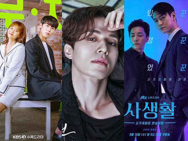 Tayang Bareng, Drama Terbaru Lee Dong Wook Kalahkan Go Kyung Pyo, dan Lee Jae Wook