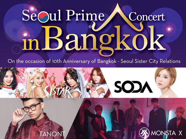 Rayakan Hubungan Persaudaraan Kedua Kota, Seoul Gelar Konser K-Pop Gratis di Bangkok