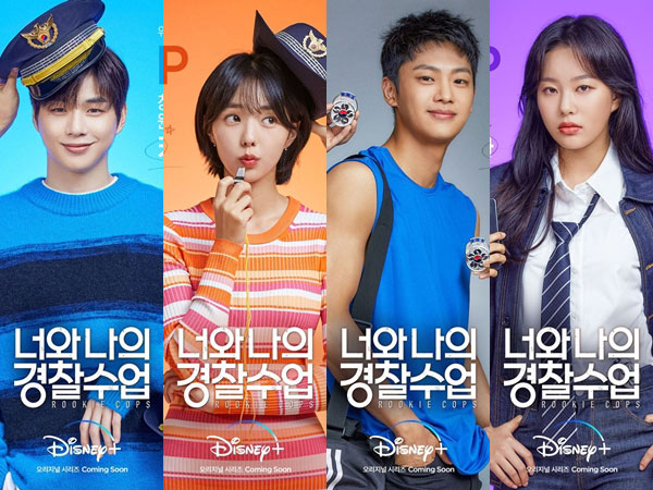 Drama Rookie Cops Rilis Poster Ungkap Kepribadian Para Karakter