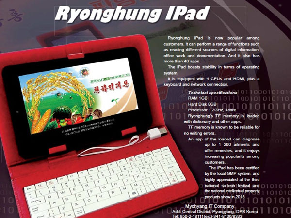 Korea Utara Buat Tablet Sendiri dengan Nama 'iPad' Dilengkapi Keyboard