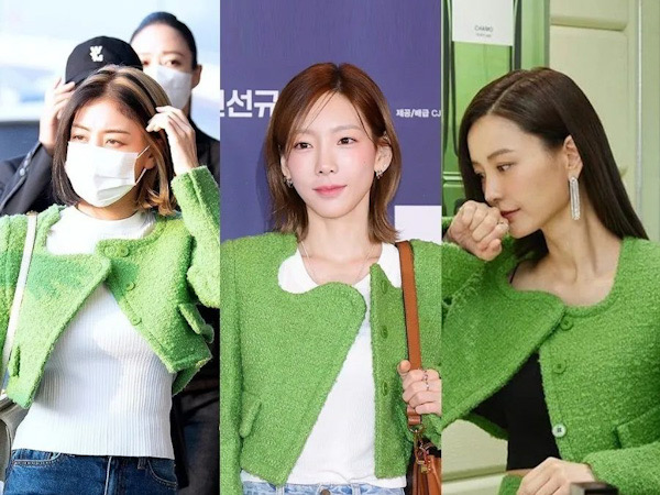 Jaket Kembar Jung Yu Mi, Taeyeon SNSD dan Jihyo TWICE