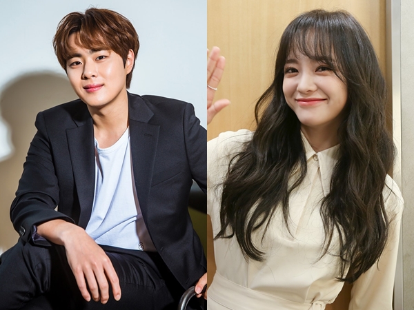 Jo Byung Gyu Akan Dampingi Kim Sejeong di Drama 'Extraordinary Rumor'?