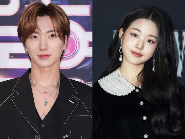 Dipandu Leeteuk dan Jang Won Young, Asia Artist Awards 2021 Digelar Awal Desember