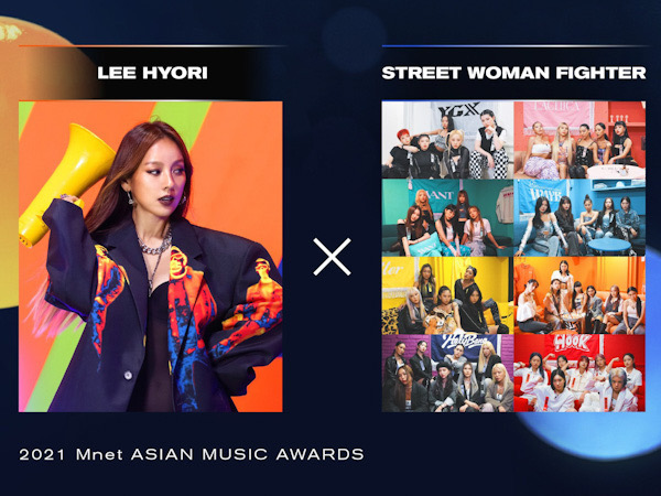 Lee Hyori Kolaborasi dengan Street Woman Fighter di Panggung MAMA 2021