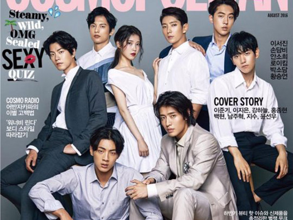 IU Hingga Baekhyun, Para Pemain ‘Scarlet Heart’ Tampil Classy dan Modern di Cosmopolitan