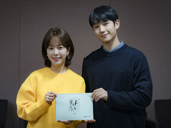 Dipuji Realistis, Intip Chemistry Han Ji Min, Jung Hae In, dan Pemain Drama Baru MBC Lainnya