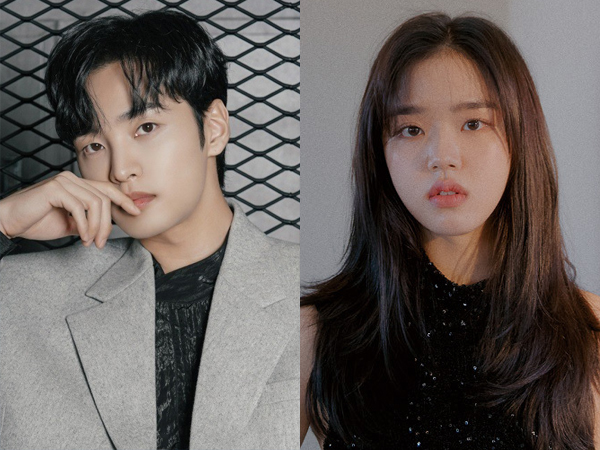 Drama Baru Kim Min Jae dan Kim Hyang Gi Umumkan Jajaran Pemain Lengkap dan Jadwal Tayang