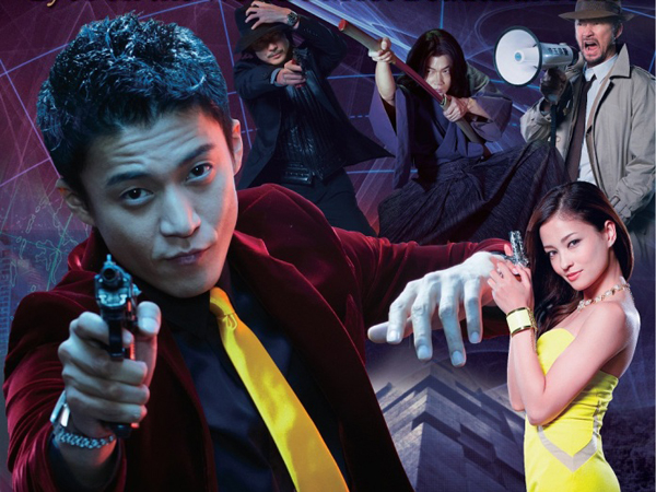 Aksi Nekat Lupin Curi Batu Legendaris di 'Lupin The 3rd'!