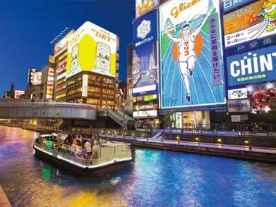 Bersaing Dengan Tokyo, Kota Osaka Luncurkan 'Osaka Free Wi-Fi'