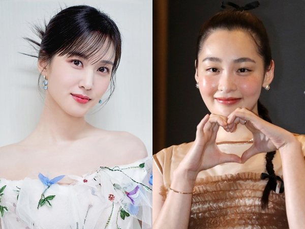 Park Eun Bin dan Kim Min Ha Akan Hadiri Critics Choice Awards di LA