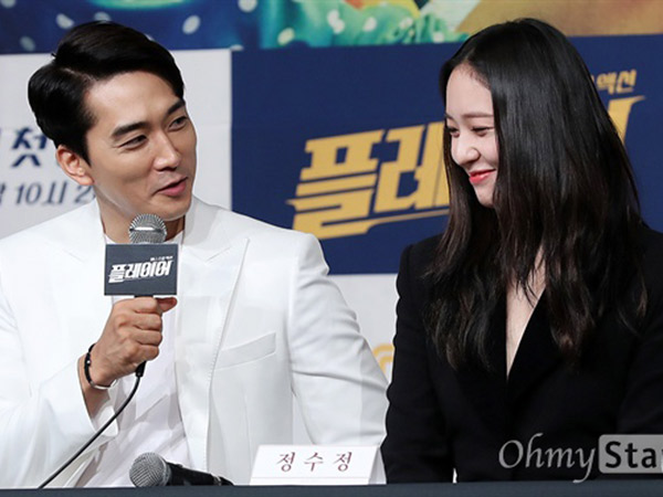 Dikenal Jutek, Song Seung Heon Ungkap Kepribadian Asli Krystal f(x) di Lokasi Syuting