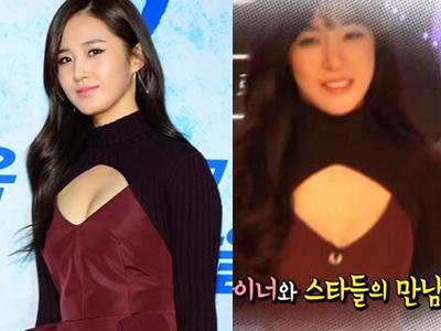Perang Gaun Kembar Tiffany dan Yuri 'SNSD', Siapa Lebih Stylish?