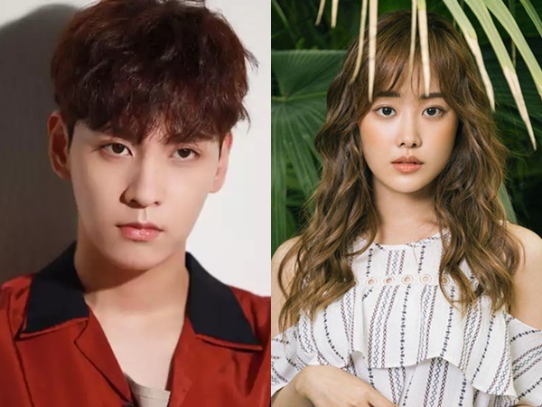 Choi Tae Joon dan Song Ji Eun Dikabarkan Bintangi Drama Romantis Fantasi Terbaru