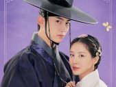 Taecyeon dan Seohyun Ungkap Perubahan Dinamika dalam Poster Drama 'The First Night with the Duke'