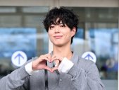 Park Bo Gum Dikabarkan Jadi Pangeran di Film Baru Bersama Kim Nam Gil