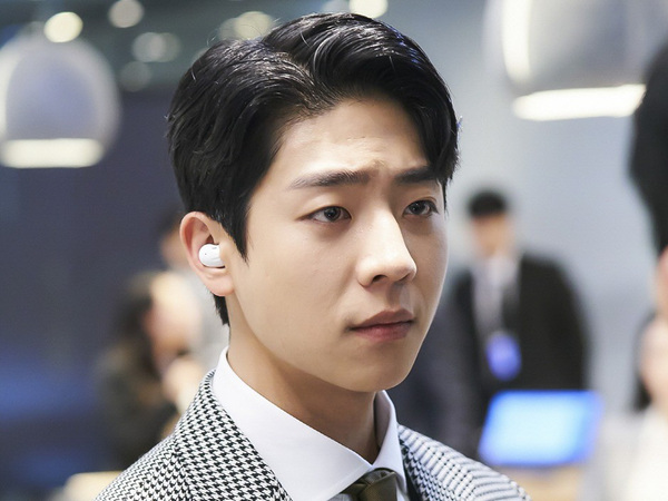 Transformasi Chae Jong Hyeop dari Penangguran Jadi CEO di 'Unlock My Boss'