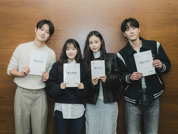 Choi Woo Shik, Park Bo Young, Lee Jun Young, dan Jeon So Nee Bintangi Drama Baru Penulis 'Our Beloved Summer'