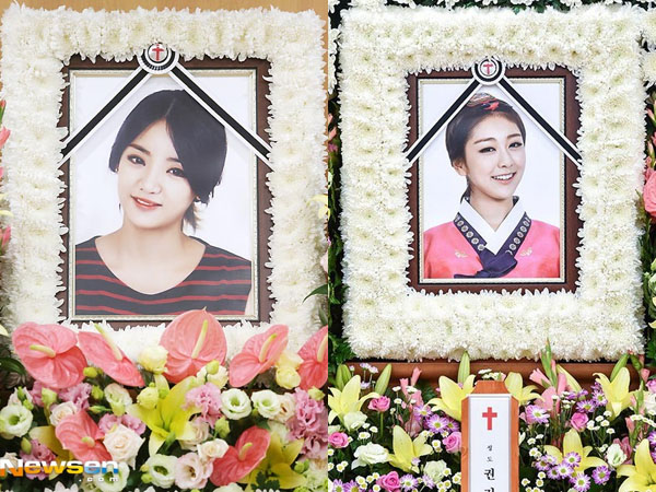 Kenang Mendiang EunB dan Rise, Ladies Code akan Gelar Konser Penghormatan