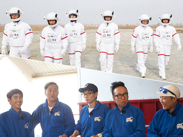 Lanjutkan Misi Besarnya, ‘Infinity Challenge’ Siap Datangi Stasiun Luar Angkasa Rusia!