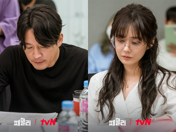 Jang Hyuk dan Jang Nara Unjuk Chemistry di Pembacaan Naskah Drama Komedi Mata-mata 'Family'